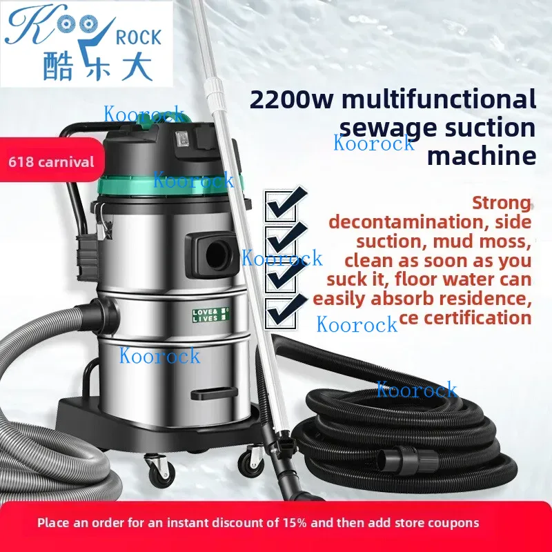 Power Tools Underwater - Alat Penghisap Lumpur Kolam HiLive yang