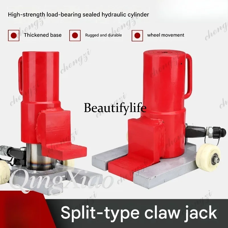 Power Tools Lowes - Alat Pengangkat Hidrolik Profil Rendah HR