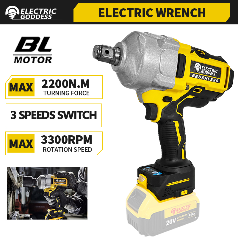 Power Tools Ingco - Dewi listrik 2200N.M kunci pas elektrik