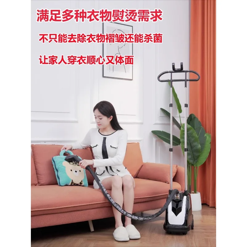 Setrika uap vertikal, setrika  - Power Tools Store ulasan dan harga