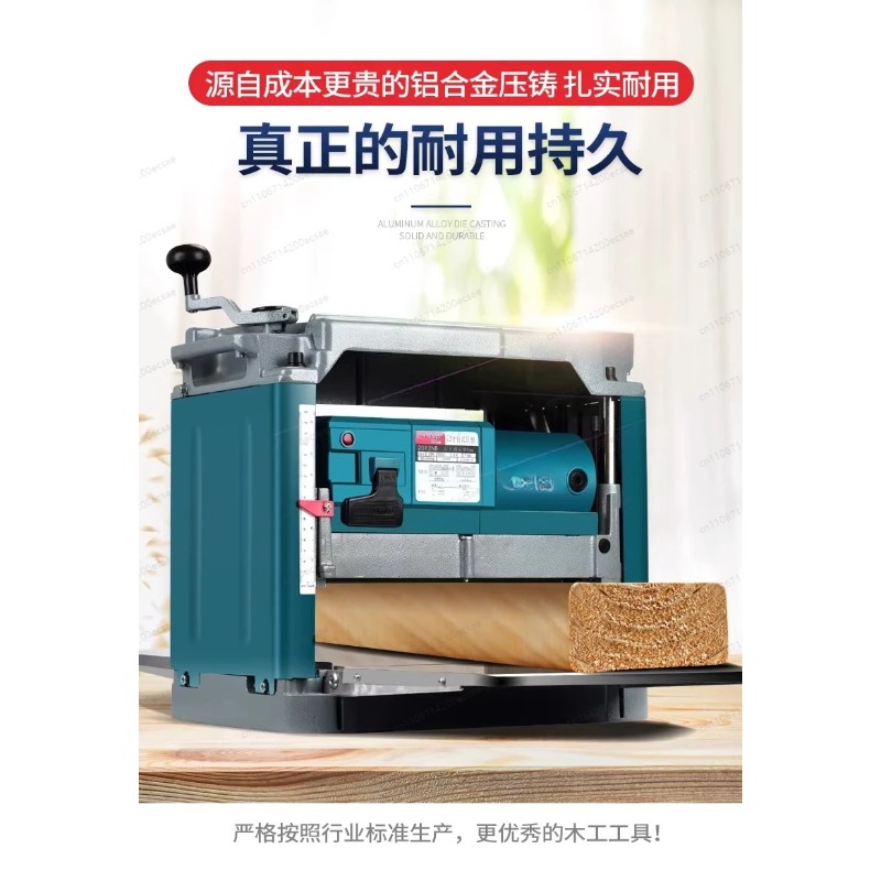 Looook Store Mesin Serut Kayu  - Power Tools Store ulasan dan harga