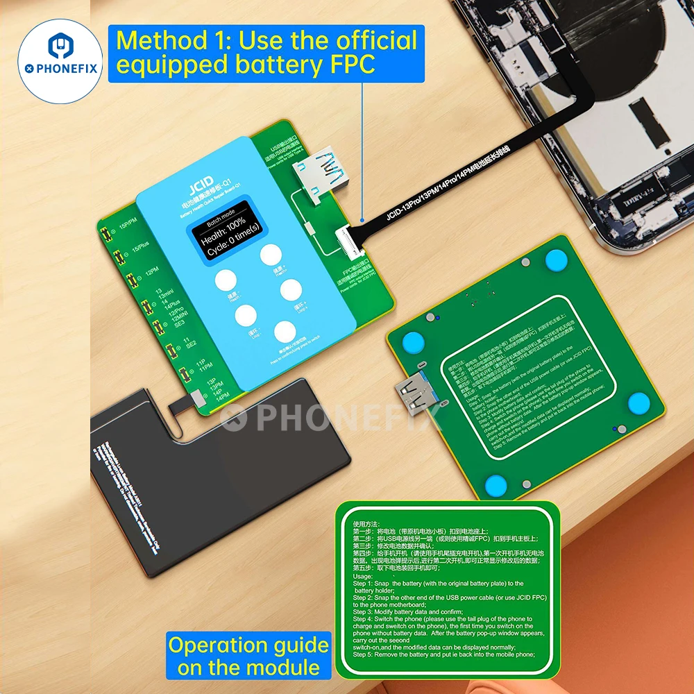 JCID Kabel Flex perbaikan FPC  - Bag Power Tools ulasan dan harga