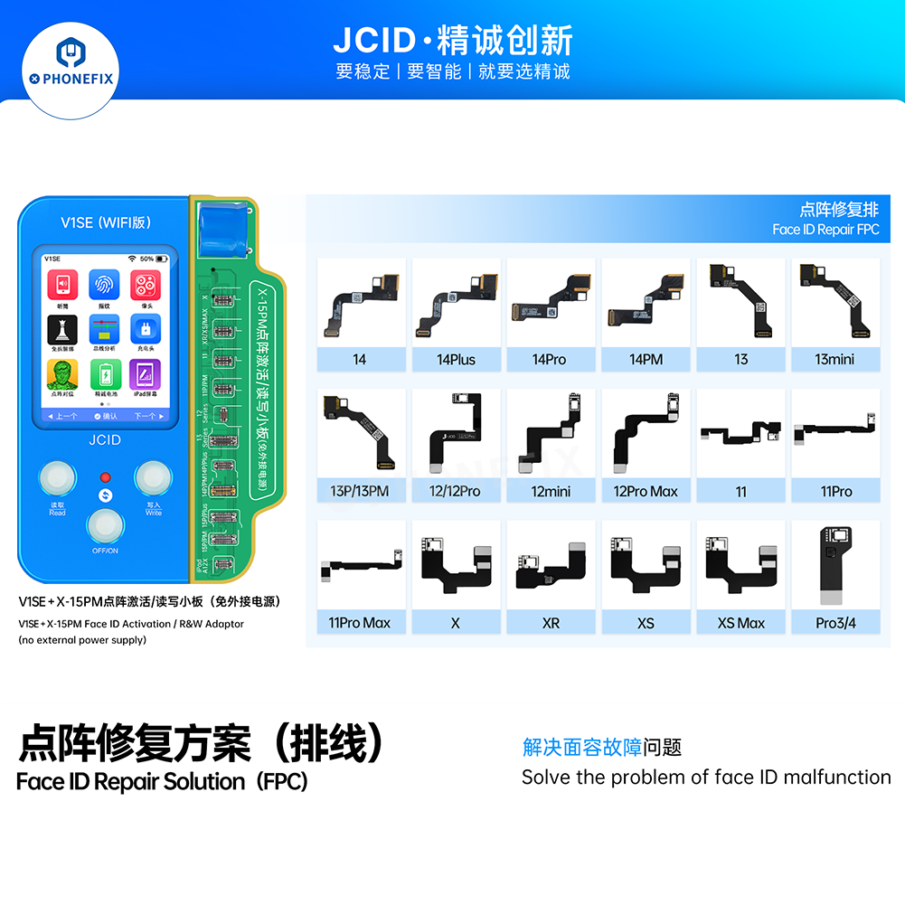 JCID V1SE Chip kabel Flex Dot  - Bag Power Tools ulasan dan harga